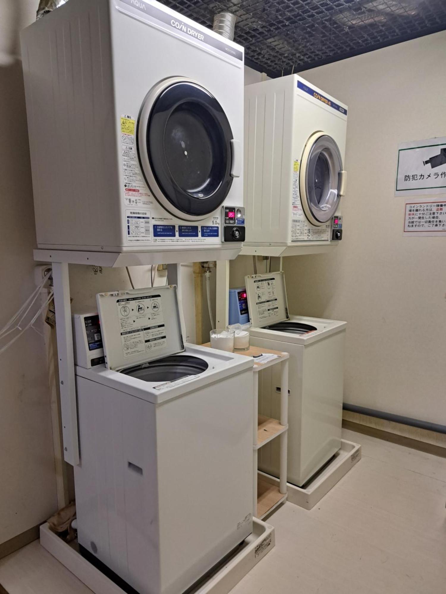 滨松町岐山酒店 東京都 外观 照片